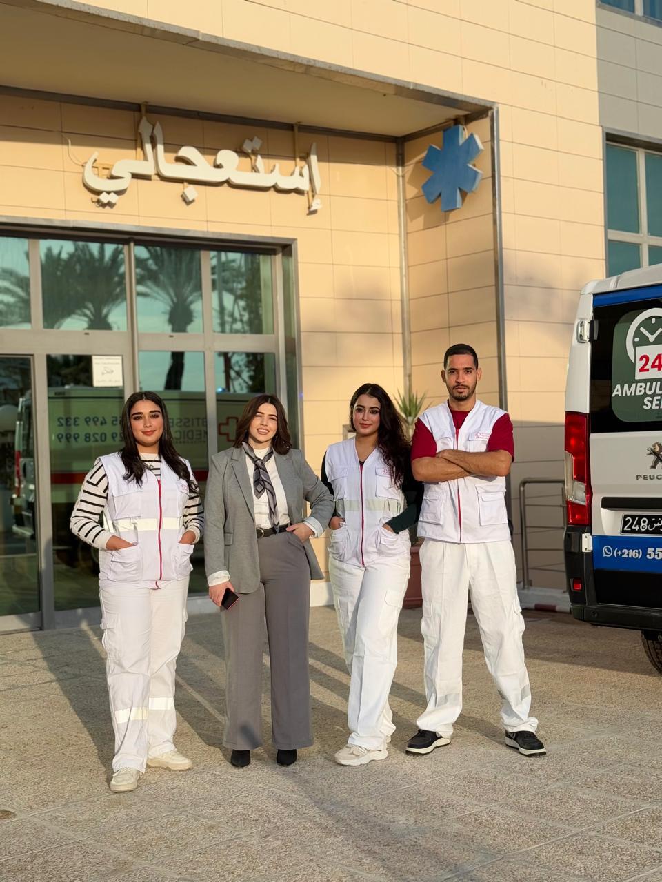 À propos de IBTISSEM MEDICAL